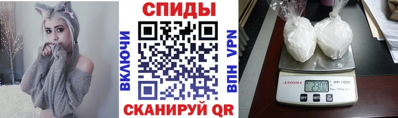 АМФЕТАМИН VHQ  Семёнов 