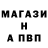 Кетамин VHQ Maryam Barakova
