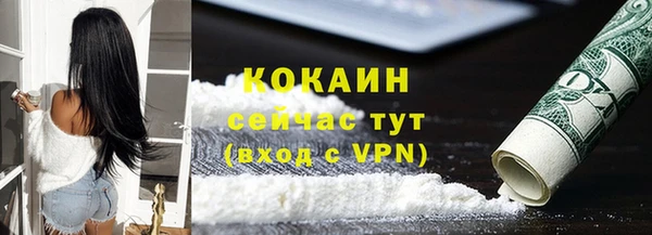 а пвп мука Верхнеуральск