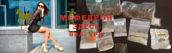 а пвп мука Верхнеуральск