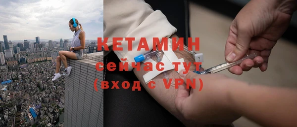 круглые Верхний Тагил
