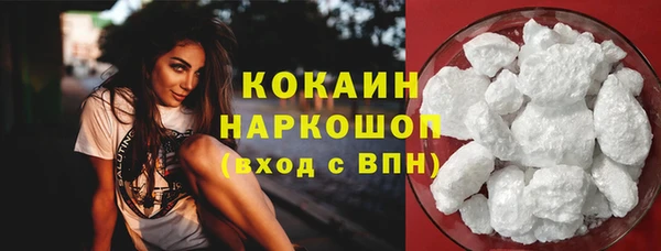 круглые Верхний Тагил