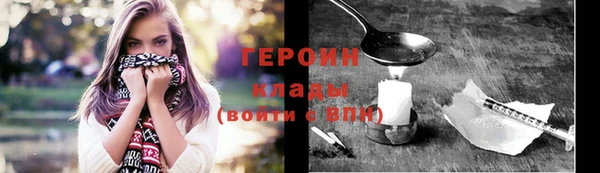 хмурый Пролетарск
