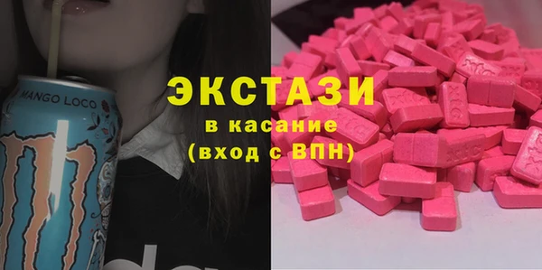 не бодяженный Верея