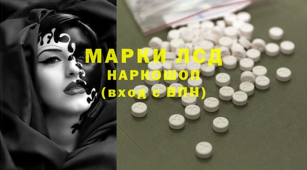 не бодяженный Верея