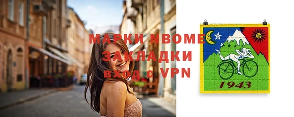 а пвп мука Верхнеуральск
