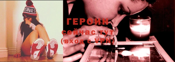 не бодяженный Верея