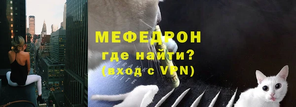эйфоретик Приозерск