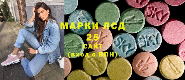 не бодяженный Верея