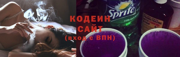 эйфоретик Приозерск