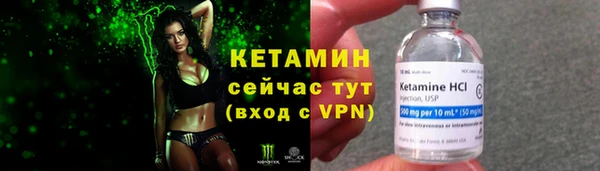 а пвп мука Верхнеуральск