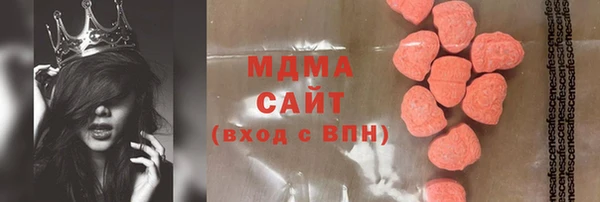 не бодяженный Верея