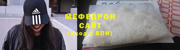 круглые Верхний Тагил