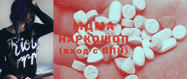 а пвп мука Верхнеуральск