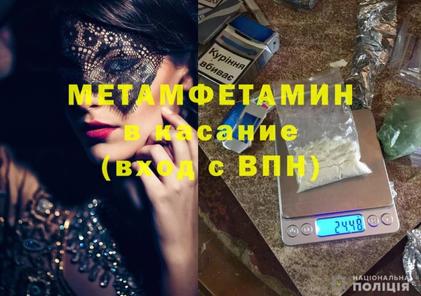 круглые Верхний Тагил