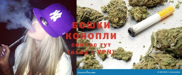 а пвп мука Верхнеуральск