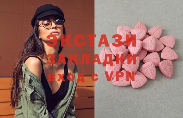 не бодяженный Верея