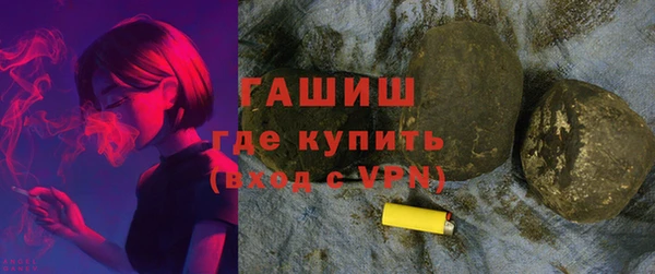 а пвп мука Верхнеуральск