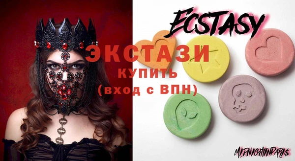 не бодяженный Верея