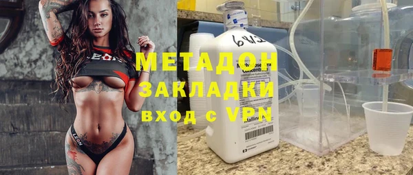 а пвп мука Верхнеуральск