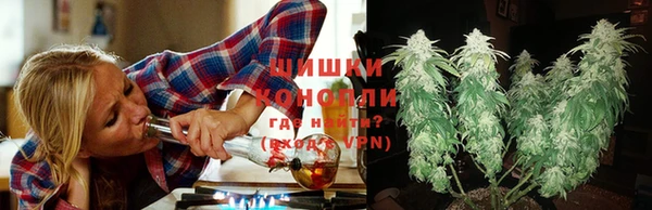 круглые Верхний Тагил