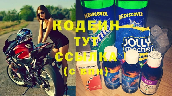 а пвп мука Верхнеуральск