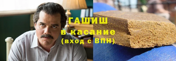 эйфоретик Приозерск