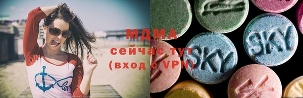 хмурый Пролетарск
