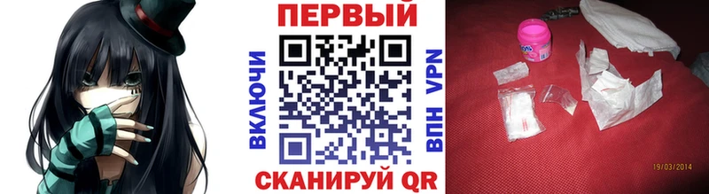 OMG tor Семёнов Первитин Декстрометамфетамин 99.9%